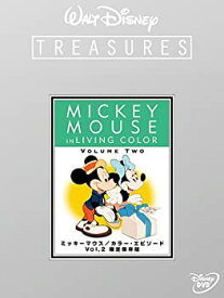 【中古】ミッキーマウス／カラー・エピソード Vol.2 限定保存版 (期間限定) [DVD]