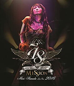 【中古】(非常に良い)Mari Hamada Live Tour 2016 "Mission" 【Blu-ray】浜田麻里