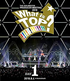 【中古】(未使用・未開封品)THE IDOLM@STER PRODUCER MEETING 2018 What is TOP!!!!!!!!!!!!!? EVENT Blu-ray DAY1