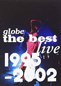【中古】(非常に良い)globe the best live 1995-2002 [DVD]
