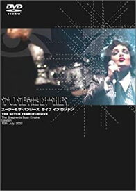 【中古】(非常に良い)スージー & ザ・バンシーズ ライブ イン ロンドン [DVD]