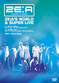 【中古】ZE:A'S WORLD & SUPER LIVE [DVD]