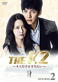 【中古】(非常に良い)THE K2 ~キミだけを守りたい~ DVD-BOX2