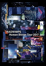 【中古】(未使用・未開封品)RADWIMPS LIVE Blu-ray 「Human Bloom Tour 2017」(通常盤)[Blu-ray]
