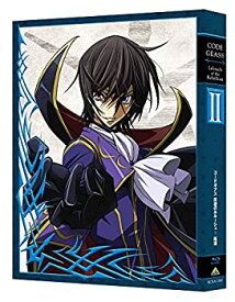 楽天市場 コードギアス 反逆のルルーシュii 叛道 Dvdの通販
