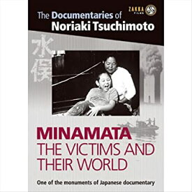 【中古】Minamata: the Victims & Their World [DVD] [Import]