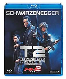 【中古】(非常に良い)ターミネーター2 特別編(日本語吹替完全版) [Blu-ray]