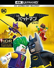 【中古】(未使用・未開封品)レゴ(R)バットマン ザ・ムービー 4K ULTRA HD&2D ブルーレイセット （2枚組） [Blu-ray]