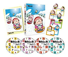 【中古】新あたしンち DVD-BOX vol.2