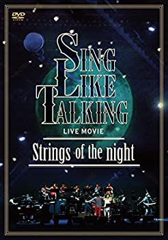 (未使用･未開封品)LIVE MOVIE Strings of the night [DVD]のサムネイル