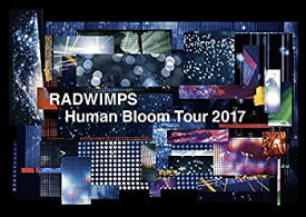 【中古】(未使用・未開封品)RADWIMPS LIVE Blu-ray 「Human Bloom Tour 2017」(完全生産限定盤)[Blu-ray]