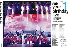楽天市場 Live Dvd Rar Cd Dvd の通販 楽天市場 Live Dvd Rar Cd Dvd の通販