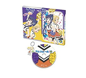 【中古】(未使用・未開封品)アニマエール! Vol.2 [Blu-ray]