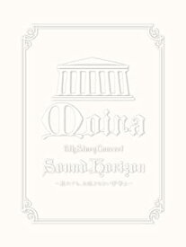 【中古】Sound Horizon 6th Story Concert「Moira」?其れでも、お征きなさい仔等よ?LIVE DVD　初回限定盤