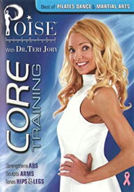 【中古】(未使用・未開封品)Dr Teri Jorys Core Training Fusing Pilates Dance [DVD] [Import]