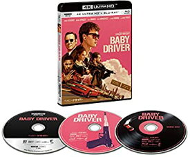 【中古】(未使用・未開封品)ベイビー・ドライバー 4K ULTRA HD & ブルーレイセット [4K ULTRA HD + Blu-ray]