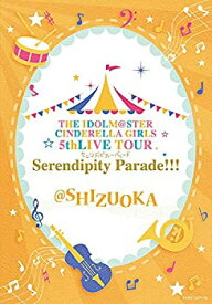 楽天市場 The Idolm Ster Cinderella Girls Serendipity Paradeの通販