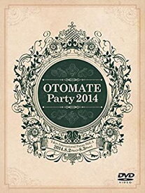 【中古】(非常に良い)オトメイトパーティー 2014 [DVD]