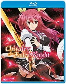 【中古】(未使用・未開封品)Chivalry of a Failed Knight/ [Blu-ray] [Import]