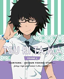 【中古】(未使用・未開封品)つり球 4(完全生産限定版) [DVD]