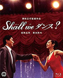 【中古】(未使用・未開封品)Shall we ダンス? 4K Scanning Blu-ray