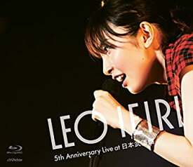 【中古】5th Anniversary Live at 日本武道館 [Blu-ray]