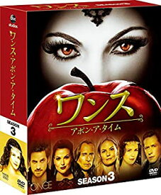 楽天市場 ワンス アポン ア タイム ディズニー Cdの通販