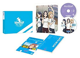 【中古】(未使用・未開封品)ダンベル何キロ持てる? Vol.1 [DVD]