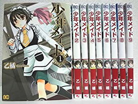 楽天市場 少年メイド 1の通販
