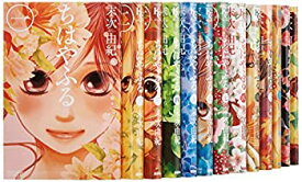 【中古】ちはやふる コミック 1-28巻セット (BE LOVE KC)