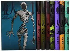 楽天市場 亜人 コミック 中古 セットの通販 楽天市場 亜人 コミック 中古 セットの通販