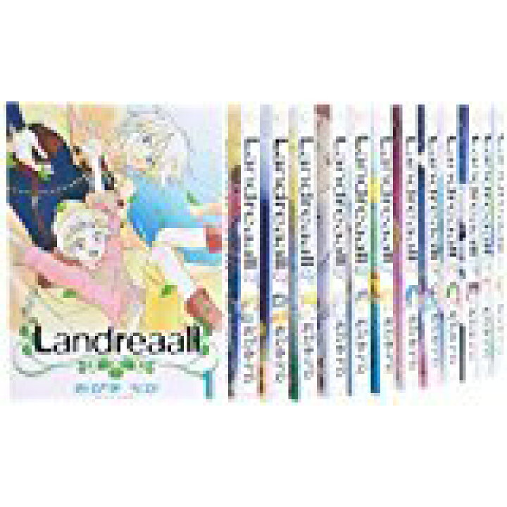 中古】(良い)ランドリオール Landreaall コミック 1-39巻セット ランド  
