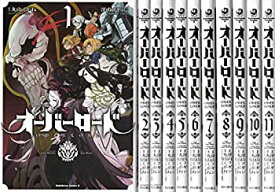 【中古】(未使用・未開封品)オーバーロード コミック 1-11巻セット