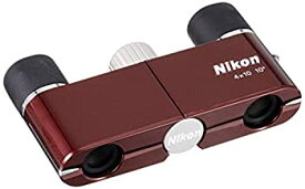 【中古】(非常に良い)Nikon 双眼鏡 遊 4X10D CF ダハプリズム式 4倍10口径 ワインレッド 4X10DCF (日本製)