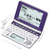 楽天市場】カシオ XD－SP4800の通販 