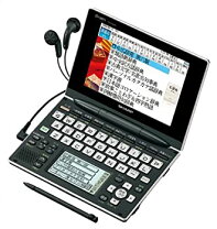楽天市場】電子辞書 pw ac900の通販 