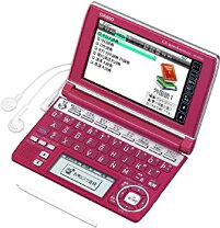 楽天市場】カシオ 中国語 電子辞書 y7300の通販 