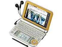 楽天市場】シャープ 電子辞書 pw-a7400の通販 