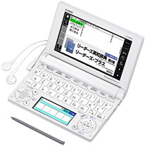 楽天市場】中古 電子辞書 ex－word 9800の通販