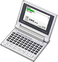 【中古】(非常に良い)CASIO Ex-word 電子辞書 XD-C500GD 広辞苑他全50コンテンツ・50音キー配列・シニア向けコンパク…