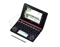 楽天市場】EX－word 医学プロフェッショナルモデルの通販