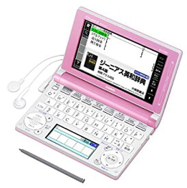 【中古】(非常に良い)カシオ計算機 電子辞書 EX-word XD-D4850 (150コンテンツ/高校生モデル/ライトピンク) XD-D4850PK