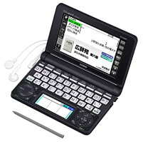 楽天市場】xd－n10000の通販 