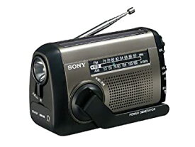 【中古】(非常に良い)SONY FM/AMポータブルラジオ ICF-B88/S