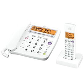 【中古】(非常に良い)シャープ デジタルコードレス電話機 子機1台付き 1.9GHz DECT準拠方式 JD-V36CL