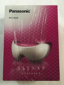 【中古】(未使用・未開封品)パナソニック 目もとエステ（ピンク調）Panasonic　リフレタイプ　EH-SW30 の限定モデル EH-CSW30-P