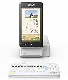 【中古】(非常に良い)EPSON ハガキプリンター PF-81 年賀状 宛名達人 タッチパネル