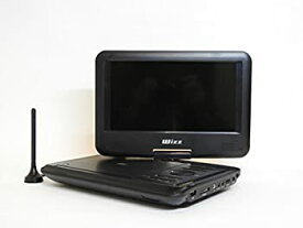 【中古】(非常に良い)DV-PT930 Wizz 9インチポータブルDVDプレーヤー