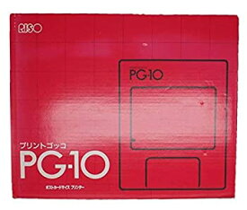 【中古】プリントゴッコ PG-10 本体 インク ランプ付きセット