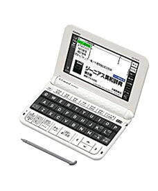 【中古】(非常に良い)カシオ計算機 Ex-word 電子辞書 XD-Z4000